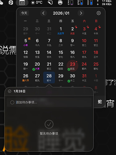 CleanShot 2026-01-23 at 09.33.23@2x