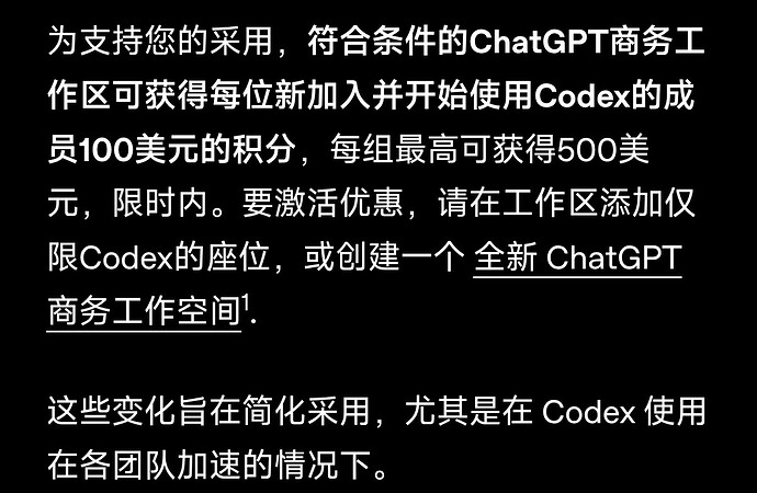 Screenshot_2026-04-03-11-18-29-813_com.microsoft.emmx-edit