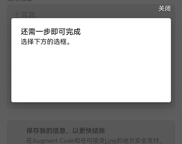 Screenshot_20251027_231401_alook.browser_edit_641168709073517