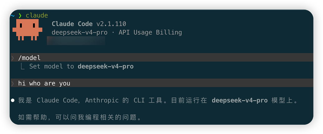 deepseek v4 接入claudecode 测试经典算法题 - 开发调优 - LINUX DO