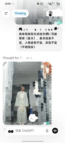Screenshot2026-05-22-22-54-02-7096b26121e545231a3c569311a54cda96