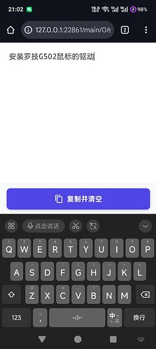 Screenshot_2026-02-02-21-02-34-96_40deb401b9ffe8e1df2f1cc5ba480b12