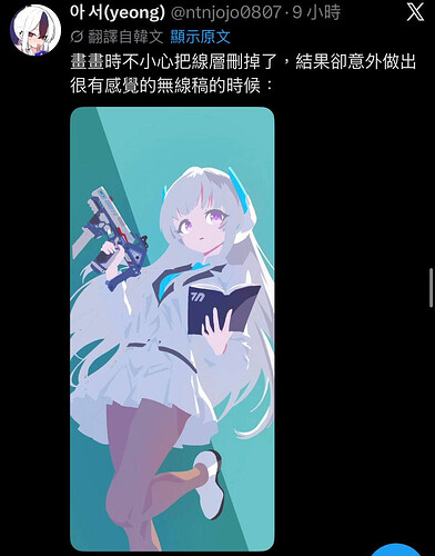 pasted-image-2026-06-10T12-21-50.png