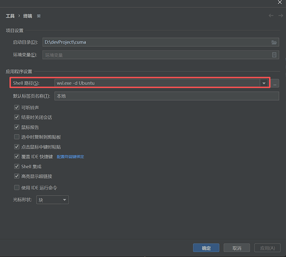 【开源自荐】IDEA版 Claude Code GUI 插件（v0.2） - #301，来自 ligrong - 资源荟萃 - LINUX DO