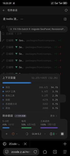 397446f3b38a856b530f9ff65935e2a5