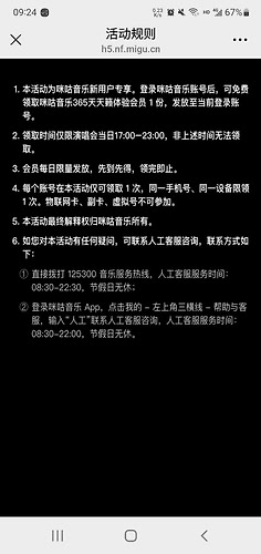 0f3a8f532f4347ee1e355a52545bddc9