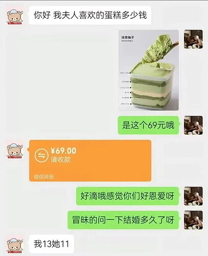 pasted-image-2026-05-12T01-50-11.png