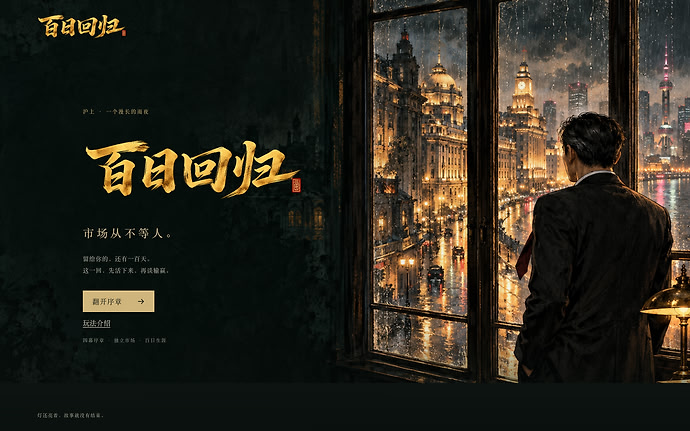 01-cover