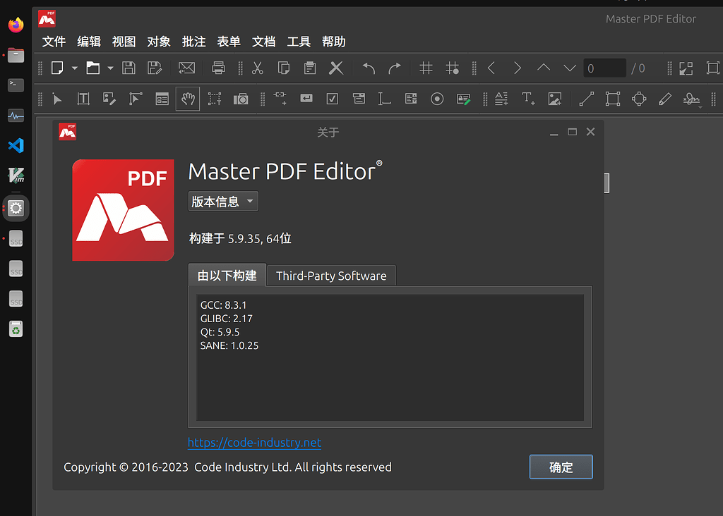 Master PDF Editor学习版for Linux - 资源荟萃 - LINUX DO