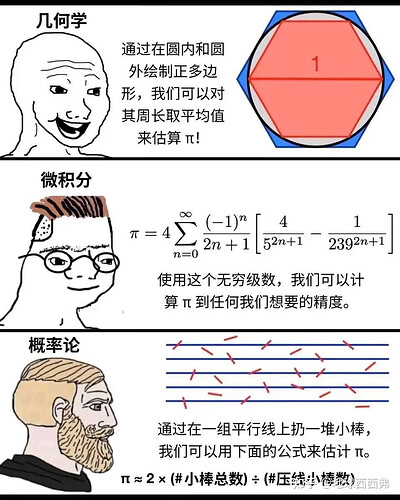 pasted-image-2026-06-09T00-49-14.png