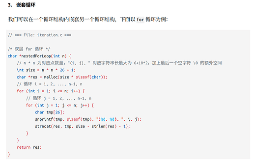 PDF 转 Markdown 效果对比 - 资源荟萃 - LINUX DO