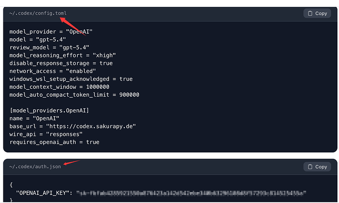 newapi codex 如何配置 - #3，来自 user425 - 搞七捻三 - LINUX DO