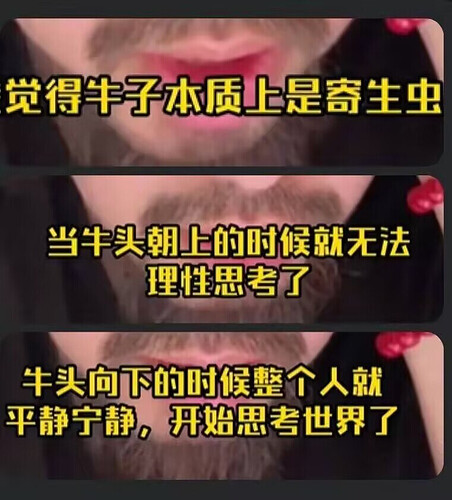 pasted-image-2026-05-30T01-19-51.png