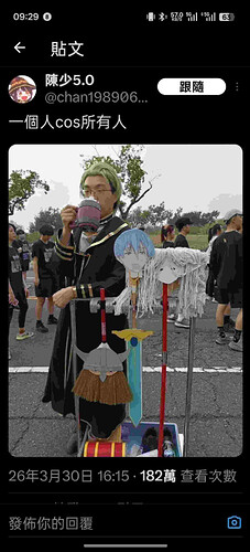 pasted-image-2026-05-09T03-17-14.png