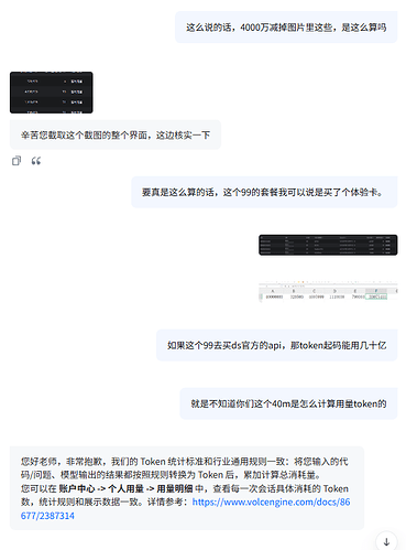 image20260516103520