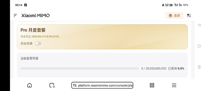 Screenshot2026-05-27-00-14-17-7932cba261fc08a501ce70de75bdbe2575