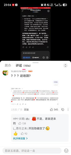 mmexport1778518760436