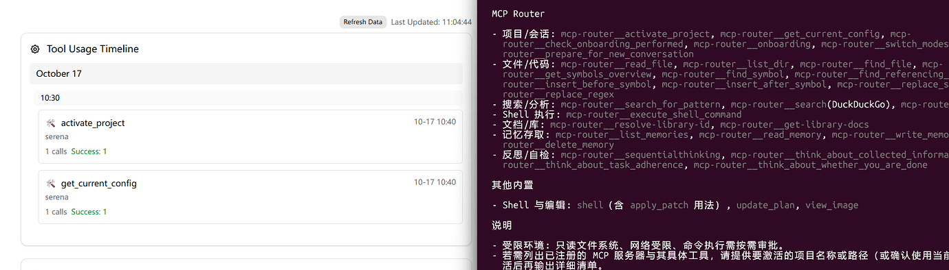 经验贴：WSL 下让 Codex 接通宿主机 MCP Router - 开发调优 - LINUX DO