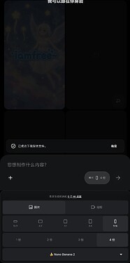 Screenshot20260604045155