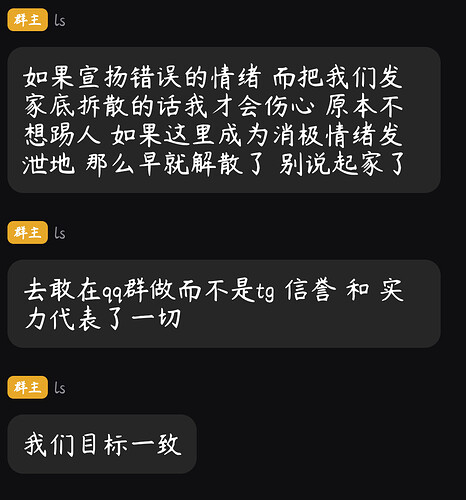 Screenshot2026-05-21-16-34-44-348com.tencent.mobileqq