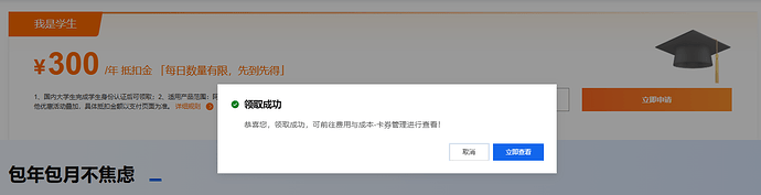 36fc9036217e275094f9347acbace973