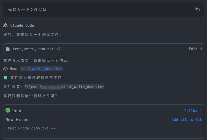 还是关于Jetbrians中如何更好的使用Claude CodeUI - 开发调优 - LINUX DO