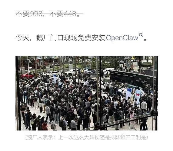 微信图片_20260306135139_3698_4295