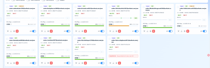 Screenshot_7
