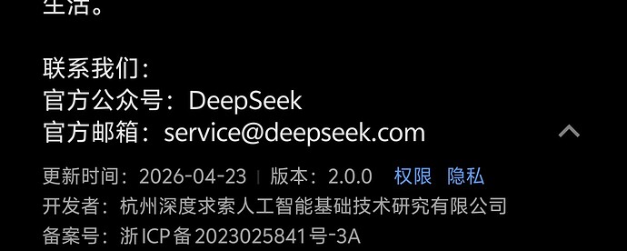 Screenshot_20260423_121700