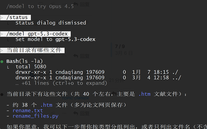 不懂就问：cpa+ccr+cc - 开发调优 - LINUX DO