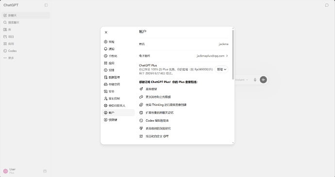 cf593bfb9a450bf1462a6d29c74b589b