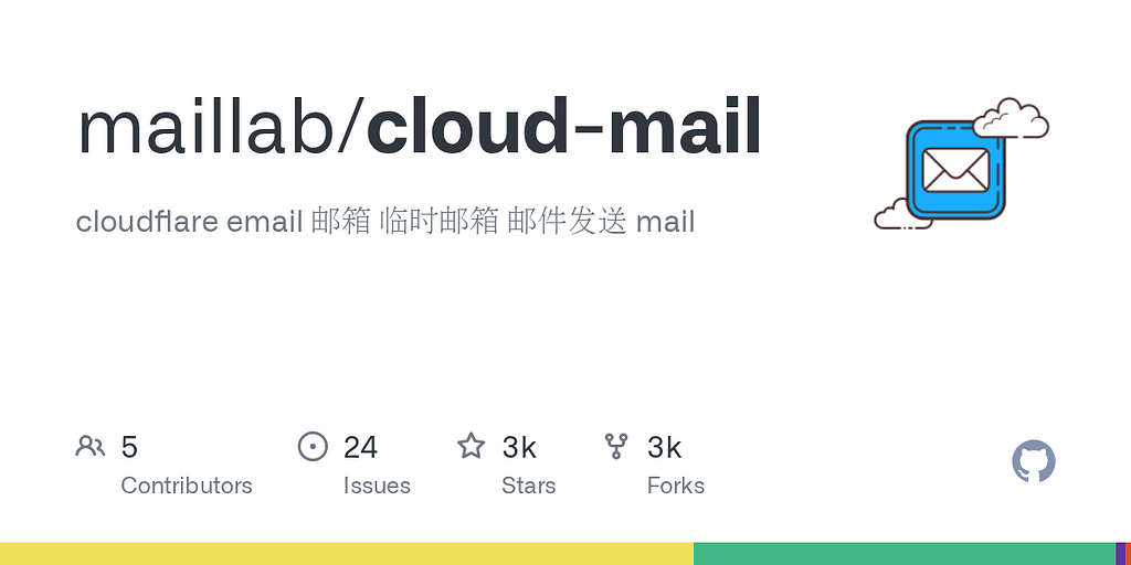 [CF邮箱] Cloud-Mail v2.3.0 版本！可以部署在Cloudflare的开源邮箱服务 - 资源荟萃 - LINUX DO