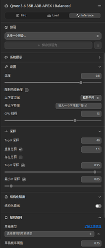Screenshot from 2026-04-27 10-59-37