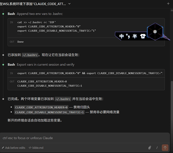 在WSL的cli里蹬不动any router - 开发调优 - LINUX DO