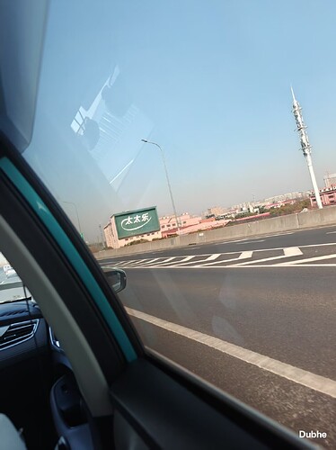 1231737616451_.pic