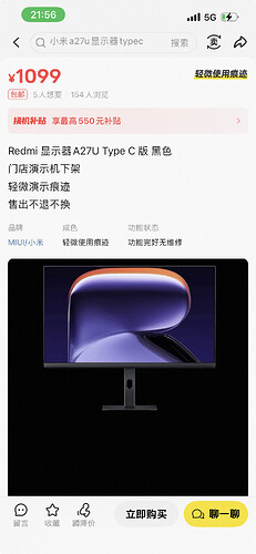 截屏 2026-05-13 21.56.47
