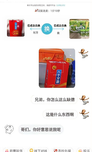 pasted-image-2026-06-02T00-51-15.png