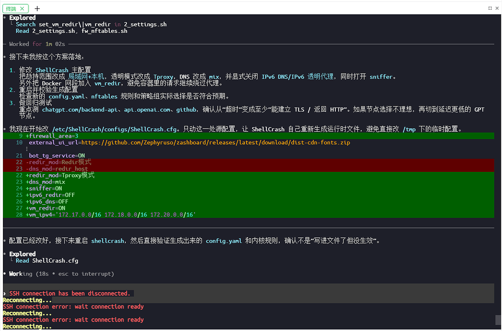 今日绝望时刻... - 开发调优 - LINUX DO