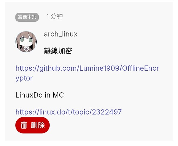 Screenshot_20260626_021938