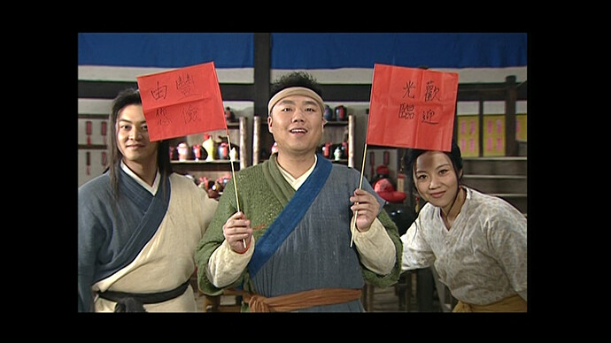 DVD版本截图2