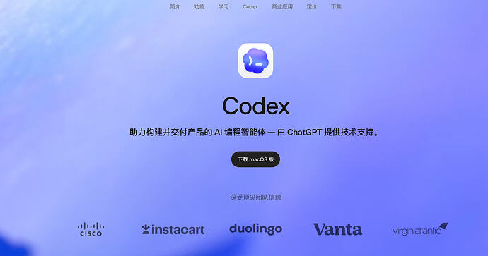 为什么我的codex没有宠物啊,我看你们都有 - #20,来自 ballen - 搞七捻三 - LINUX DO