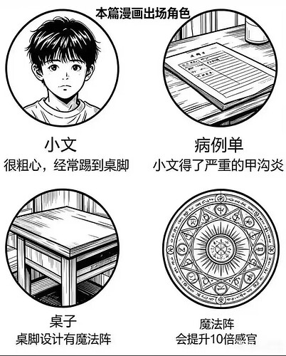 pasted-image-2026-05-25T01-41-30.png
