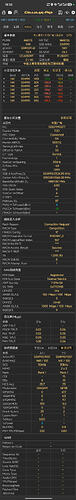 Screenshot2026-04-24-18-32-30-514make.more.r2d2.cellularpro-edit
