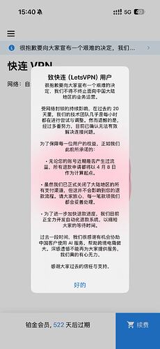 c8f5e81908999f2754bc047d2d831b3b