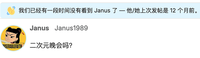 Google Chrome-建议今年过年整个 L 站专属春晚 - 搞七捻三 - LINUX DO-20251028113553-Qd4ny5rR@2x