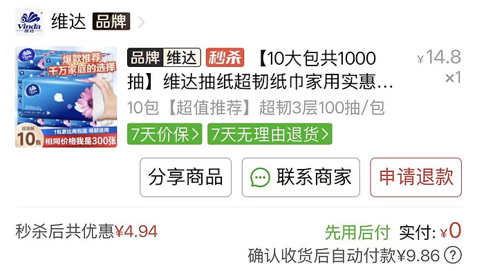 87257b63fa5bc7577ba931b20cbae43e