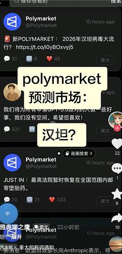1000108962.jpg