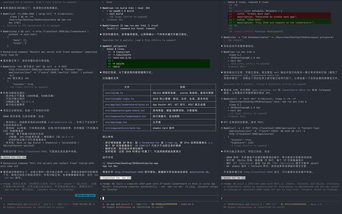 GLM-5.1 Kimi-K2.6 Claude Opus4.7横评对比 - 开发调优 - LINUX DO