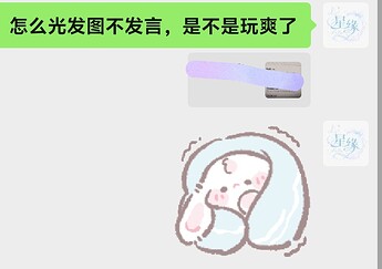 Screenshot_20260605_193458