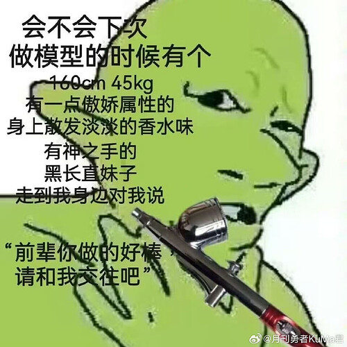 pasted-image-2026-06-03T02-34-05.png
